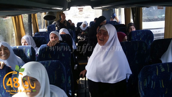 aqsaludbayareq (5).jpg